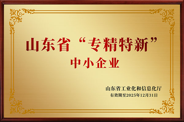 zhuanjing.jpg