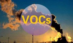 VOCs在线监测系统功能和特点有哪些