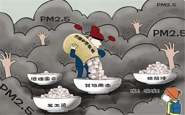 手持式voc气体检测仪