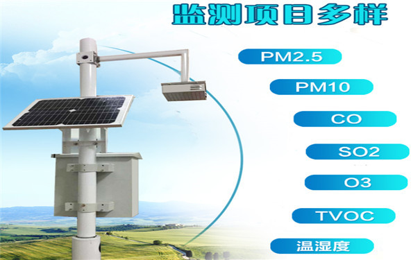 大气网络化空气质量监测站